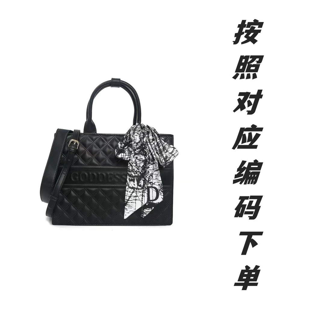撤柜轻奢女包D401-D450 时尚单肩斜挎高品质女包