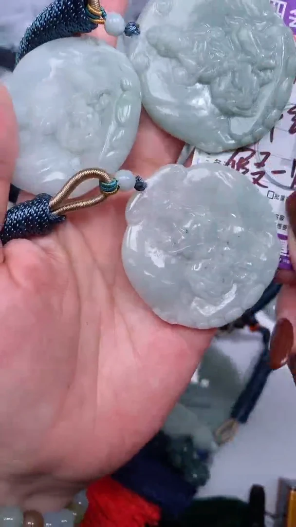 【闪购商品】翡翠颈饰未镶嵌吊坠多样性发一件