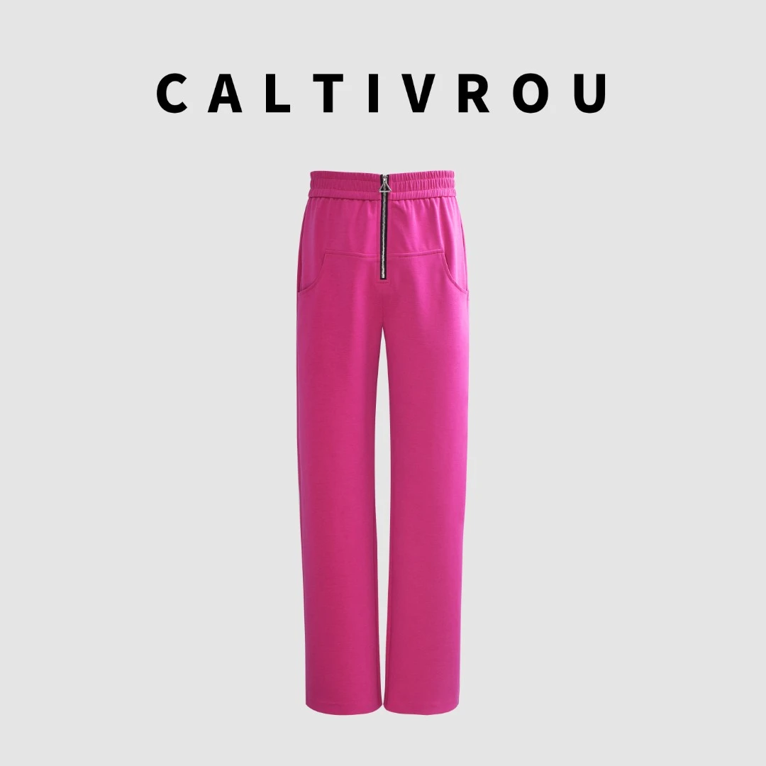【现货】Caltivrou自信潇洒大表姐FIU 垂挺显瘦香蕉裤-C/A233-K4989