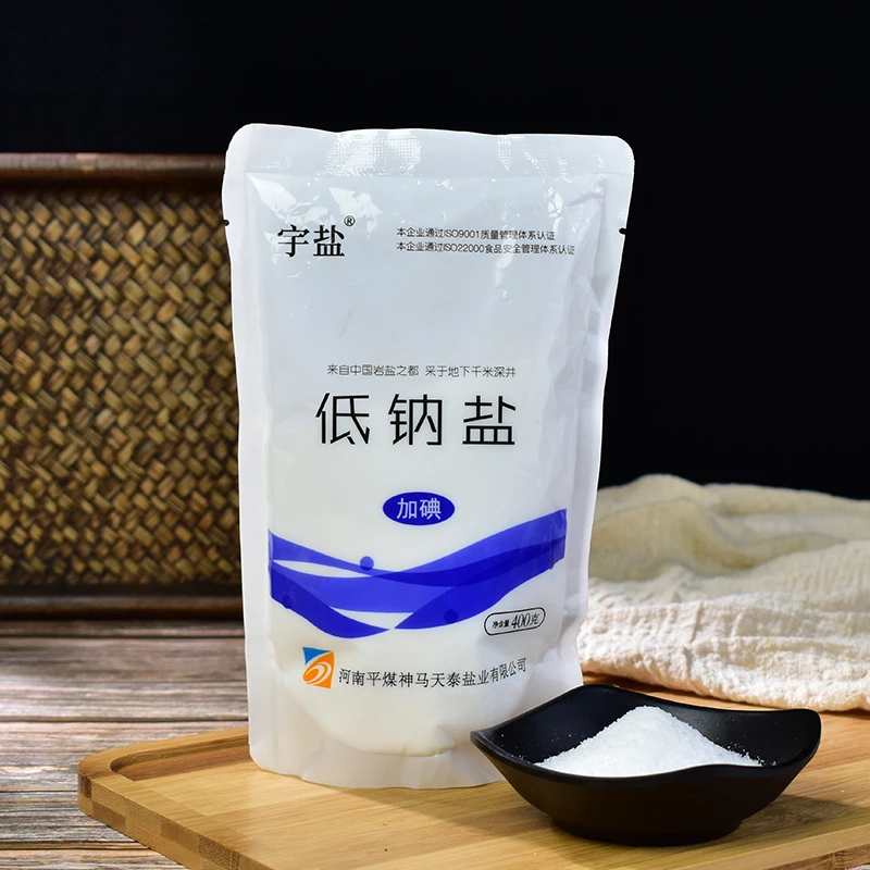 宇盐精制盐低钠盐加碘1400米地底高纯度岩盐健康无污染提鲜调味品