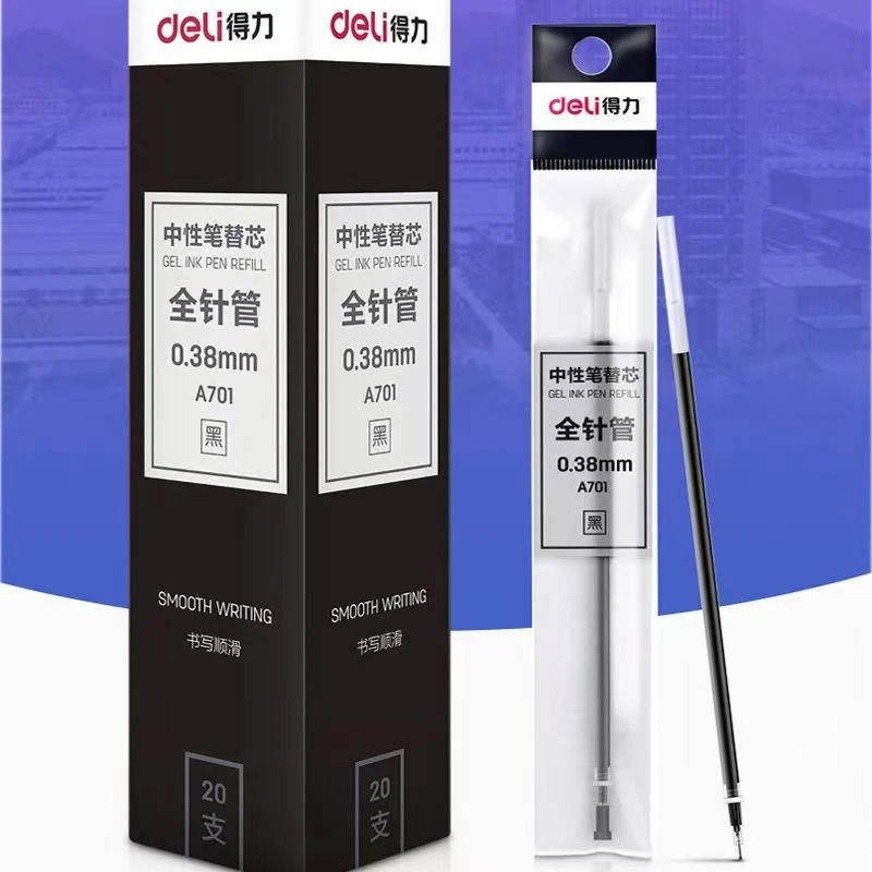 得力笔芯0.38全针管中性笔替芯顺畅黑色水笔芯学生用针管头笔芯