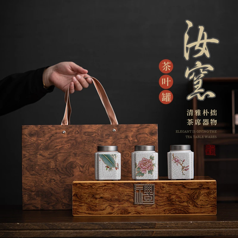 荞芬锡盖钛铝合金陶瓷茶叶罐小号金属螺旋密封罐储物罐茶仓装