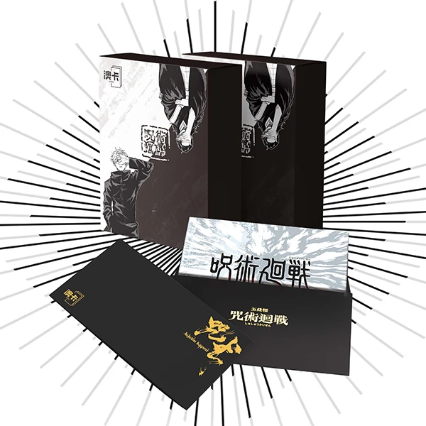 （蜗牛）咒术回战-澳卡文创色纸-潮玩盲盒-默认代拆