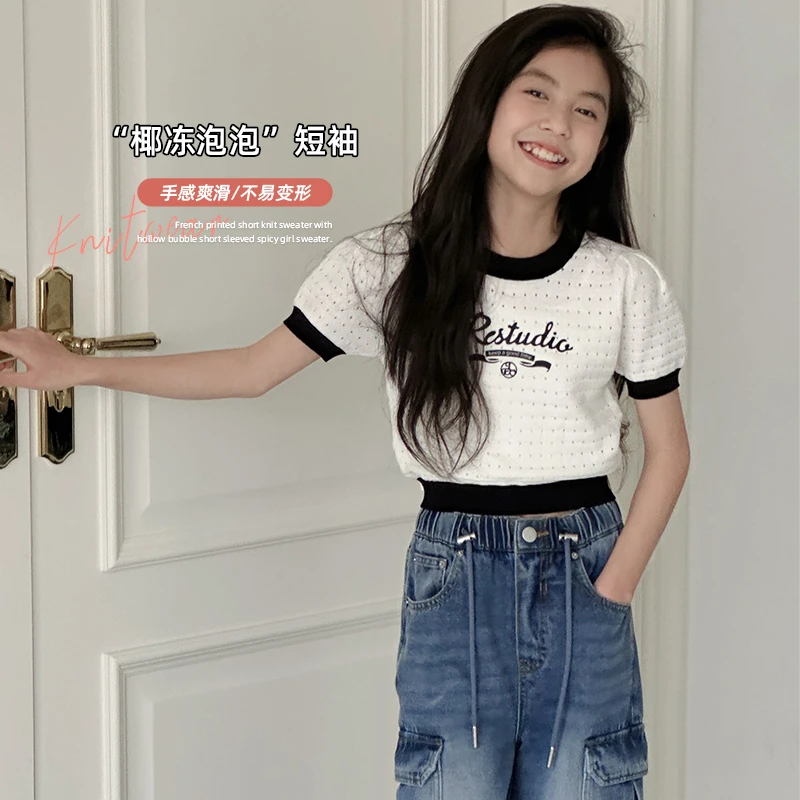【椰冻泡泡】法式印花短款针织衫镂空泡泡短袖辣妹T恤