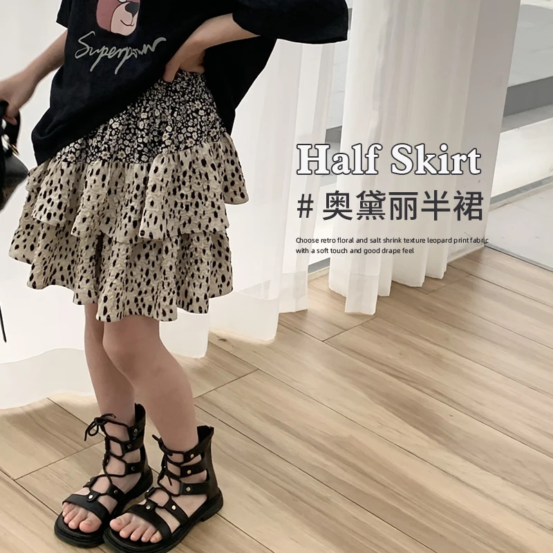 【奥黛丽半裙】儿童小众拼接设计款不对称碎花裙百搭a摆蛋糕半裙