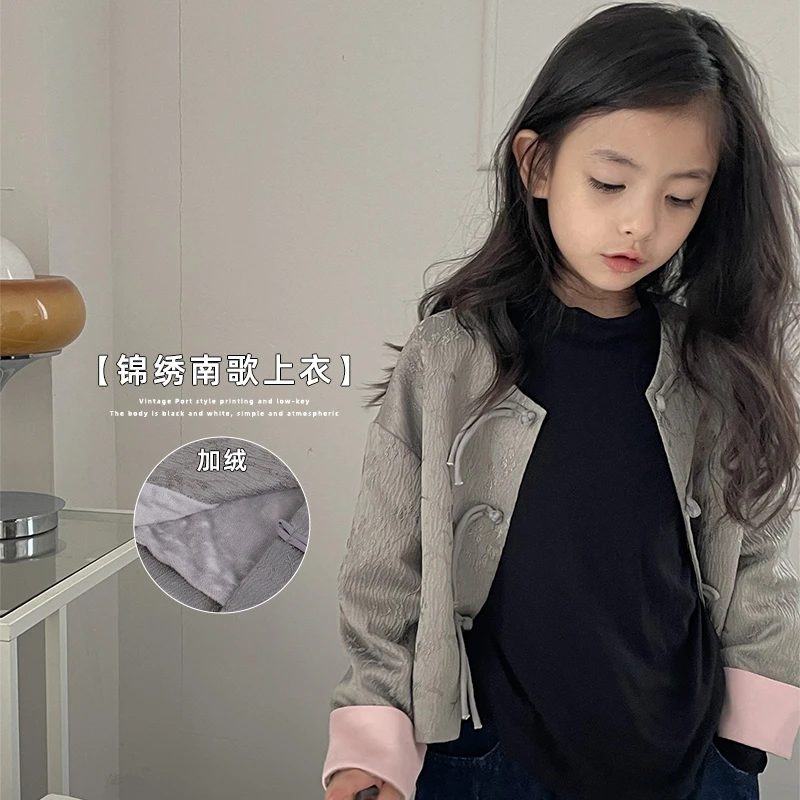 LEOHAPPY【锦绣南歌】儿童新中式设计感流苏扣提花女童夹克短外套