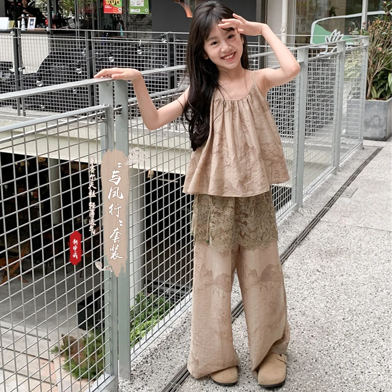 LEOHAPPY【与凤行】新国风手工盘扣莱赛尔面料吊带拼接蕾丝长裤套装