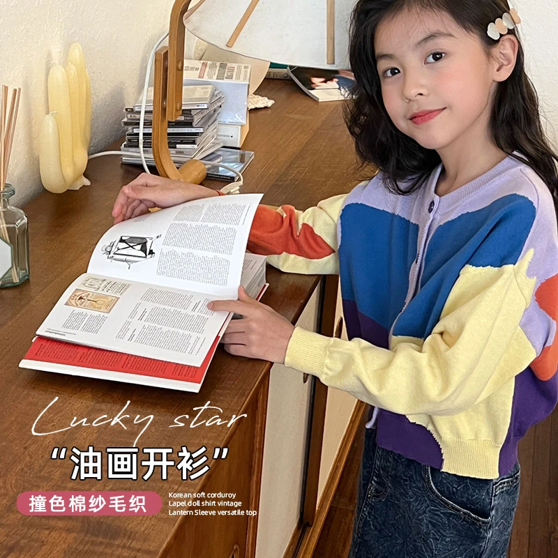 【油画开衫】女童韩版拼色儿童童装时尚针织棉纱圆领毛织条纹开衫
