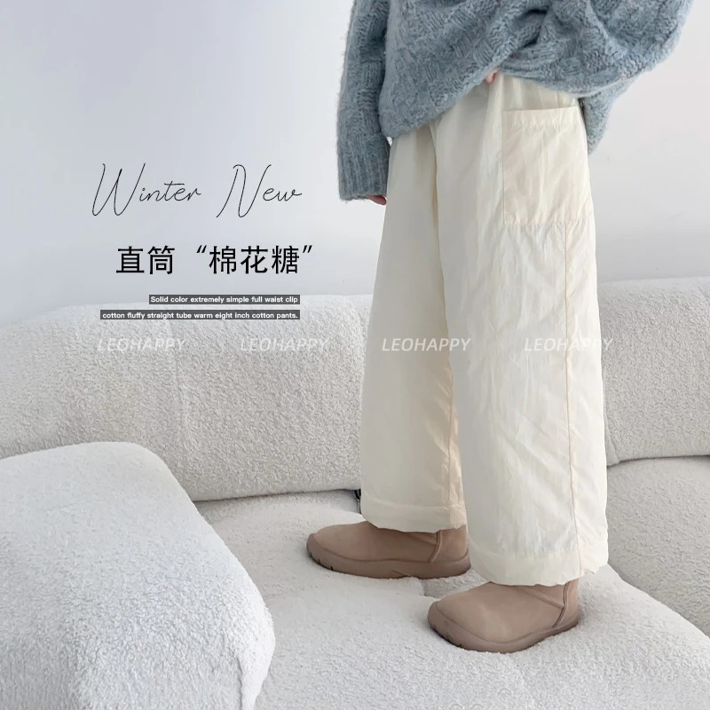 【棉花糖】纯色韩系极简全腰夹棉蓬松感直筒保暖八分棉裤