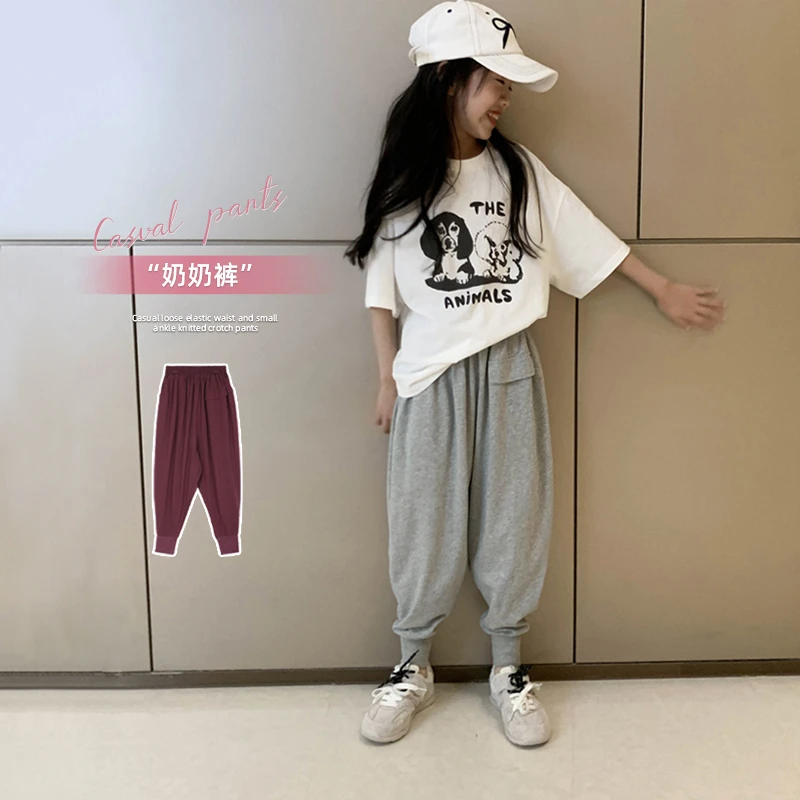 【奶奶裤】休闲宽松松紧腰小脚口针织吊裆裤