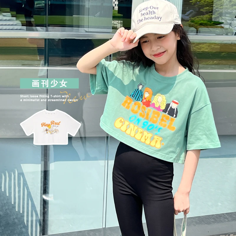 【画刊少女】韩版时尚宽松百搭印花设计感系列T恤儿童洋气上衣休闲