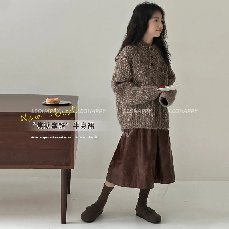 【焦糖拿铁】扎染复古褶皱做旧肌理感pu皮A摆长款半身裙