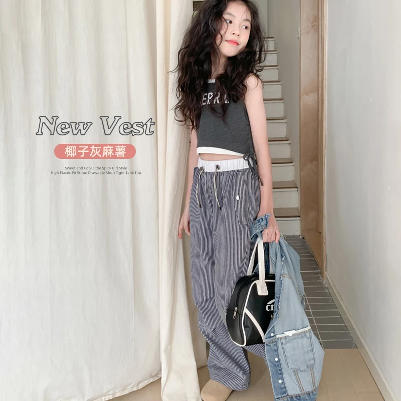 【椰子灰麻薯】甜酷小辣妹风高弹力坑条可抽绳短款紧身小背心