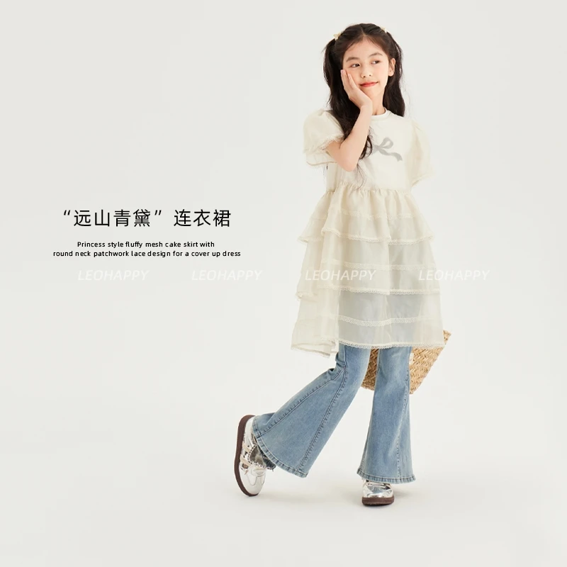 【远山青黛】公主风蓬蓬网纱蛋糕裙圆领拼接花边设计感罩衫连衣裙