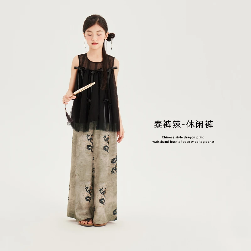 【泰裤辣】国风龙纹印花腰头盘扣宽松阔腿长裤