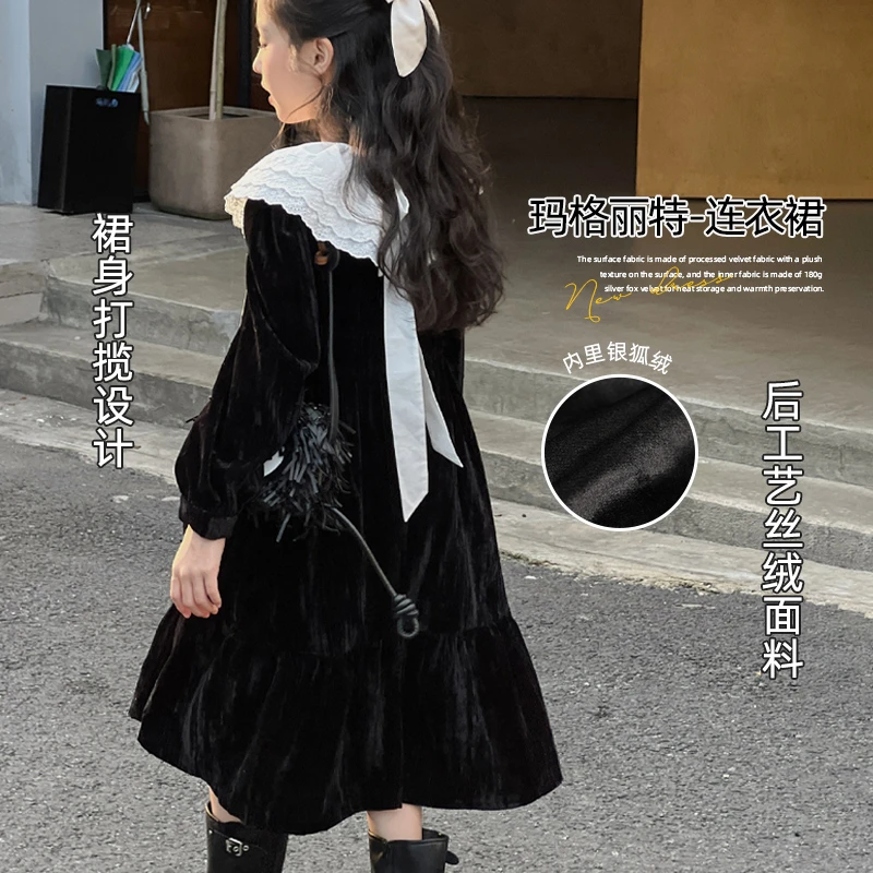 【玛格丽特】女童黑色丝绒春秋气质时尚显瘦连衣裙绒面洋气加厚