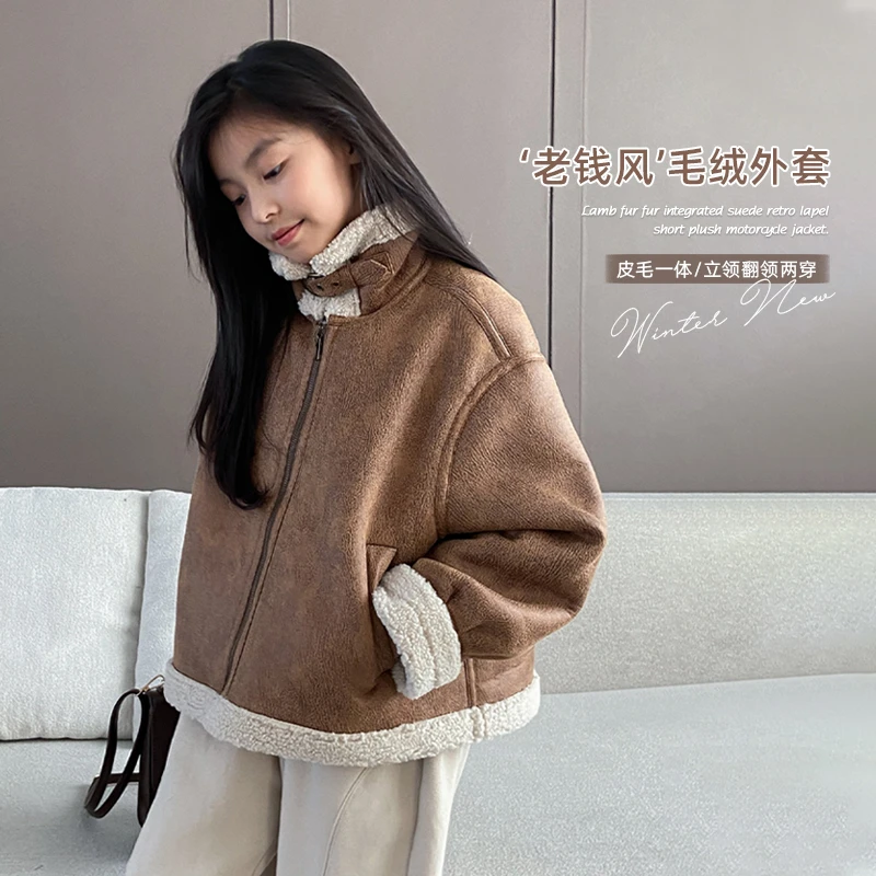 LEOHAPPY【老钱风】复古翻领短款毛绒机车休闲百搭冬季外套