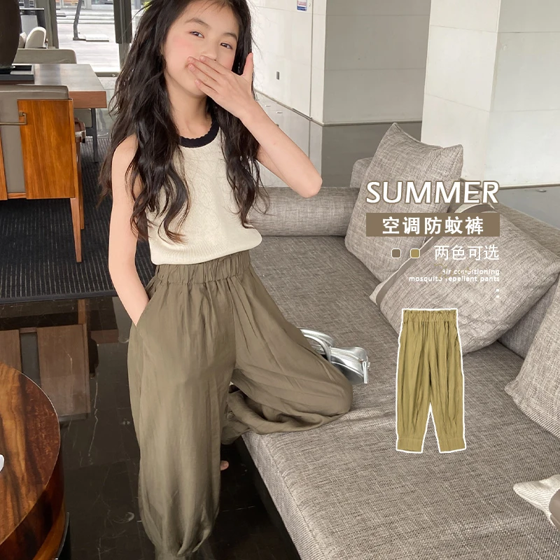 【空调防蚊裤】夏季清凉荷叶花苞冰凉甩甩萝卜裤休闲防蚊裤阔腿