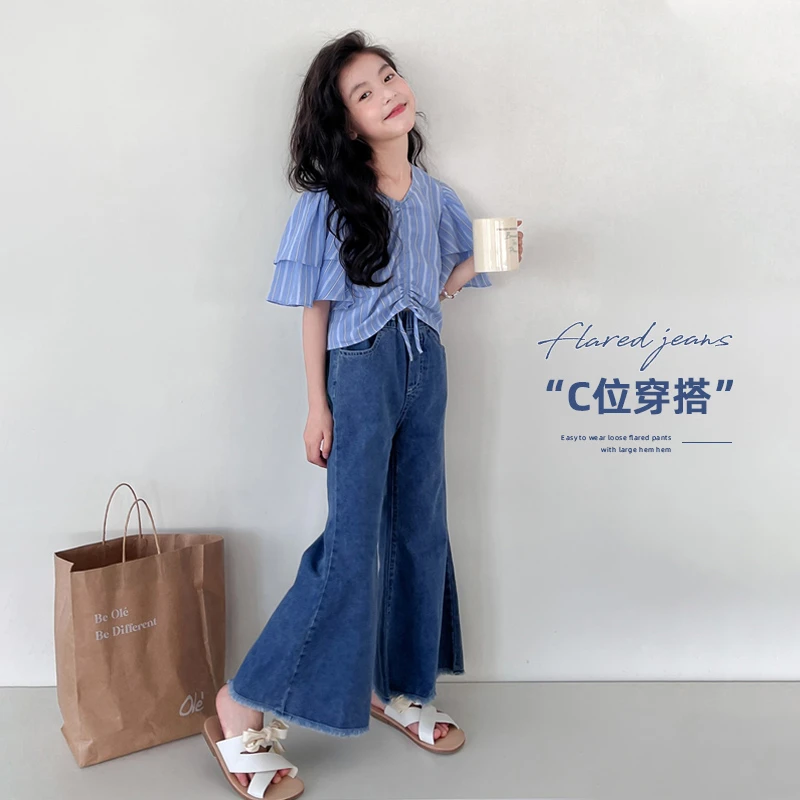 【C位穿搭】女童气质宽松人鱼喇叭牛仔裤百搭毛边休闲长裤阔腿裤