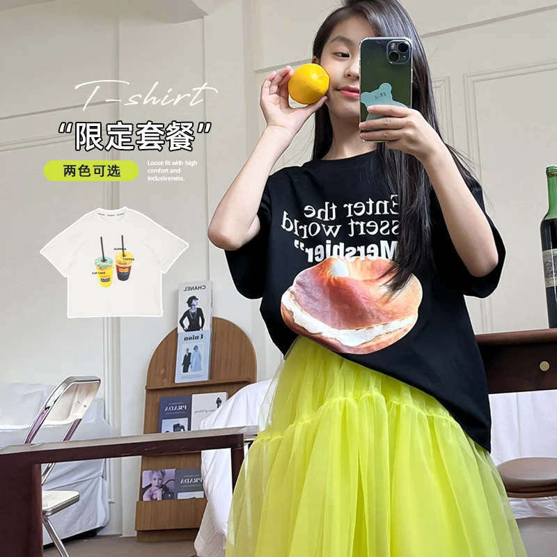 【限定套餐】时尚夏季显瘦小众趣味撞色大幅印花宽松百搭T恤休闲