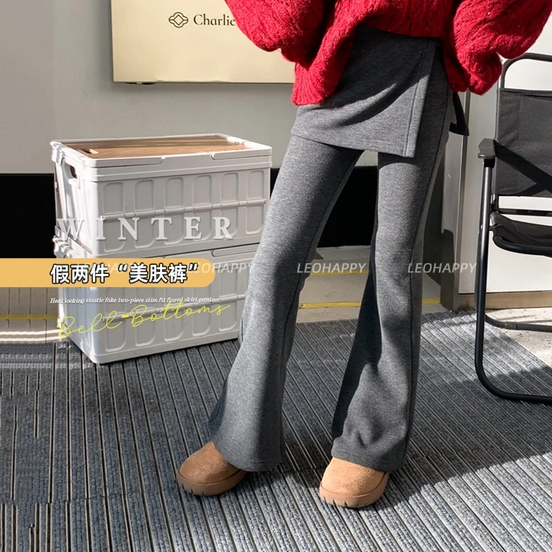 【美肤裤】发热锁温弹力假两件修身喇叭裙裤