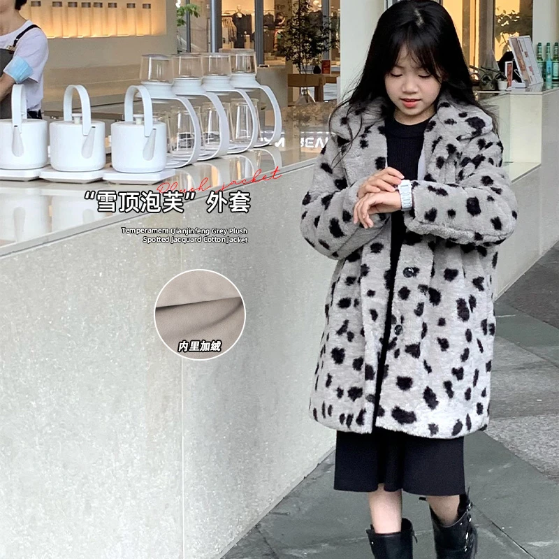 【雪顶泡芙】百搭气质保暖千金风宽松灰色毛绒斑点提花夹棉毛外套