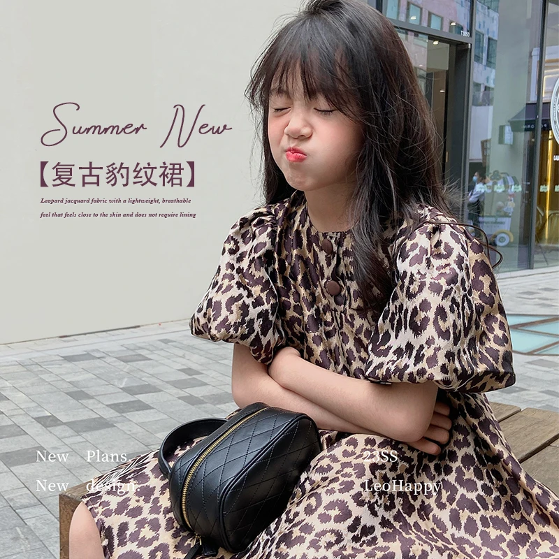 【复古豹纹裙】夏季洋气新款韩版时尚宽松豹纹连衣裙儿童公主裙