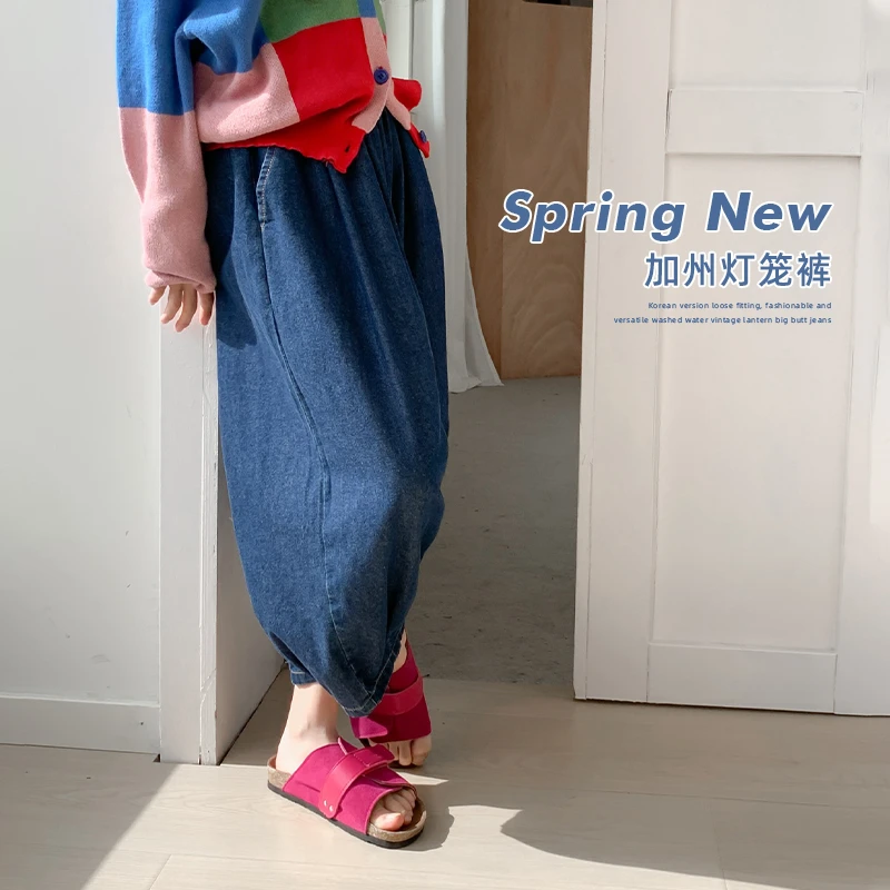 【加州灯笼裤】春秋韩版宽松时尚百搭洗水复古灯笼大屁屁亲子牛仔裤