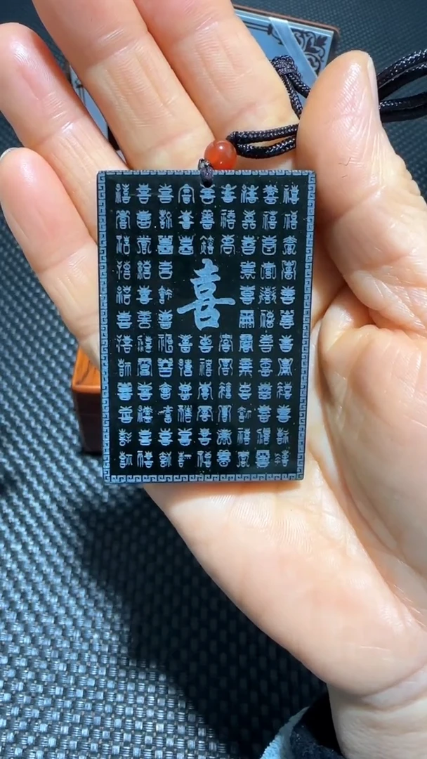 【闪购商品】和田玉颈饰未镶嵌22