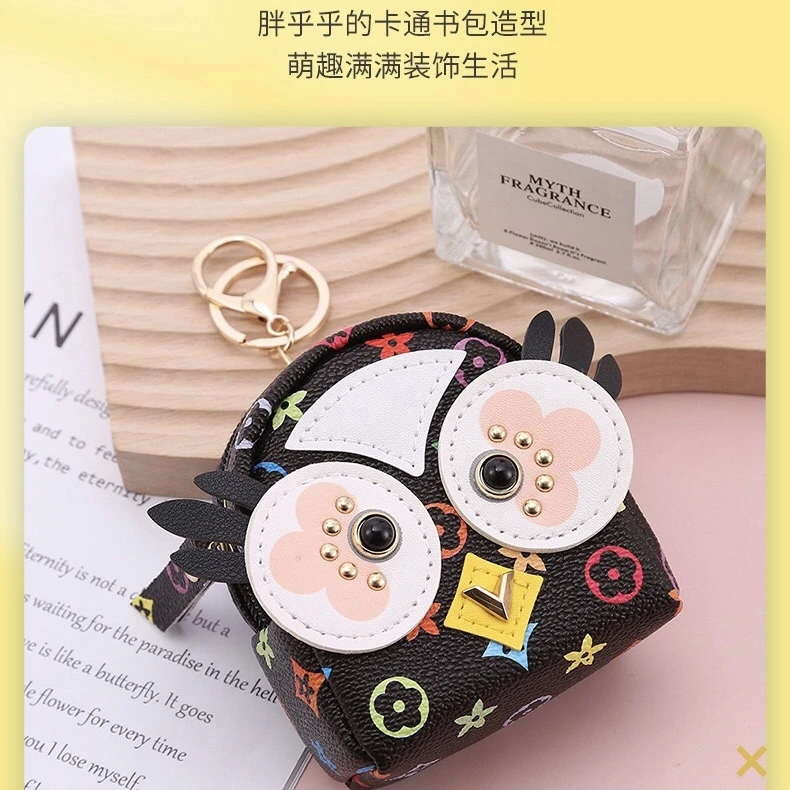 [滢璨轻奢] 创意时尚零钱包女猫头鹰迷你硬币包钥匙包小挂件