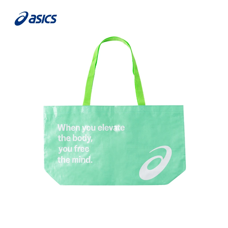 【勿拍】ASICS时尚编织袋（绿色、紫色、白色随机发货）户外环保