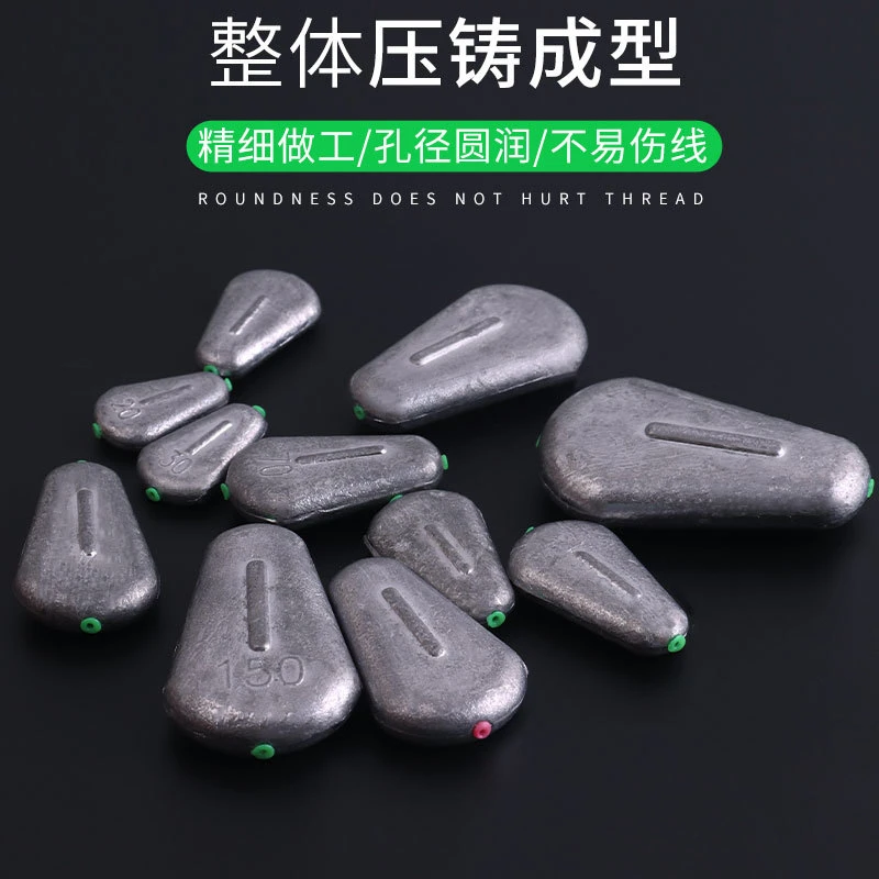 扁鸡心空心塑芯不伤线海竿铅坠爆炸钩铅坠抗水流远投铅块渔具钓鱼