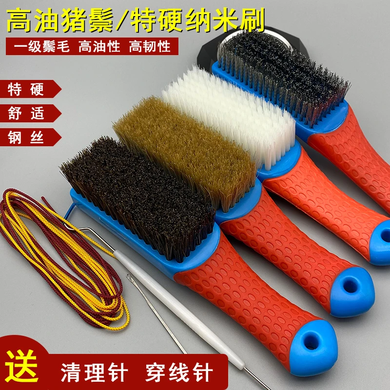 文玩刷子纳米软黄毛硬黑猪鬃刷钢丝刷核桃金刚菩提清理针上色包浆