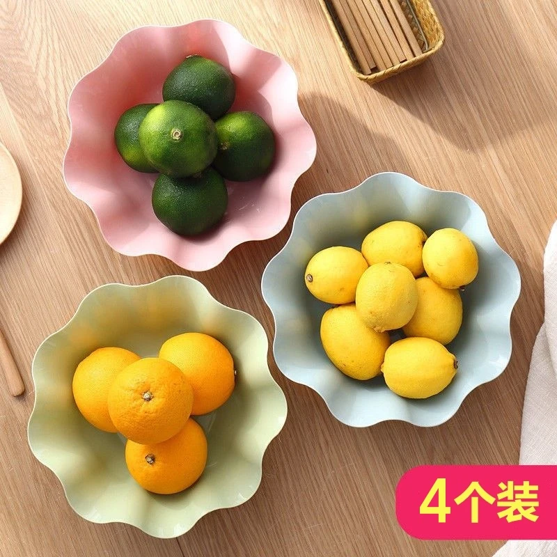 【4个装】 客厅糖果盘零食盘家用水果盘干果办公室桌面创意时尚荷花