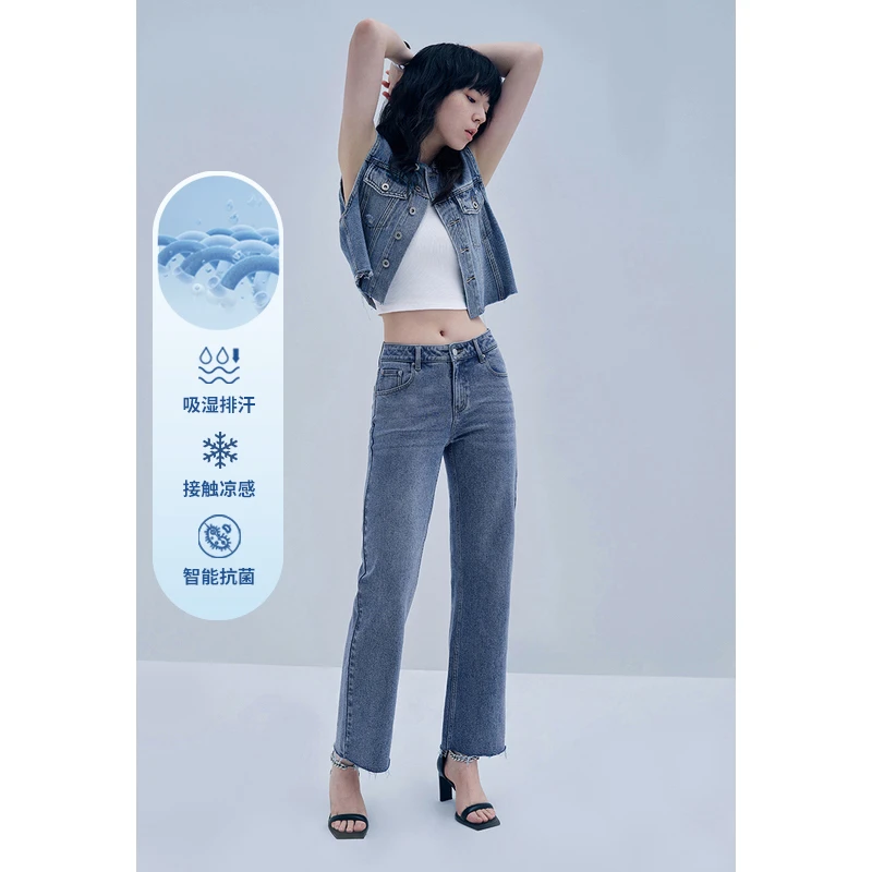 【A+丹宁系列】UR女装抗菌直筒牛仔裤WG31RBKE2002