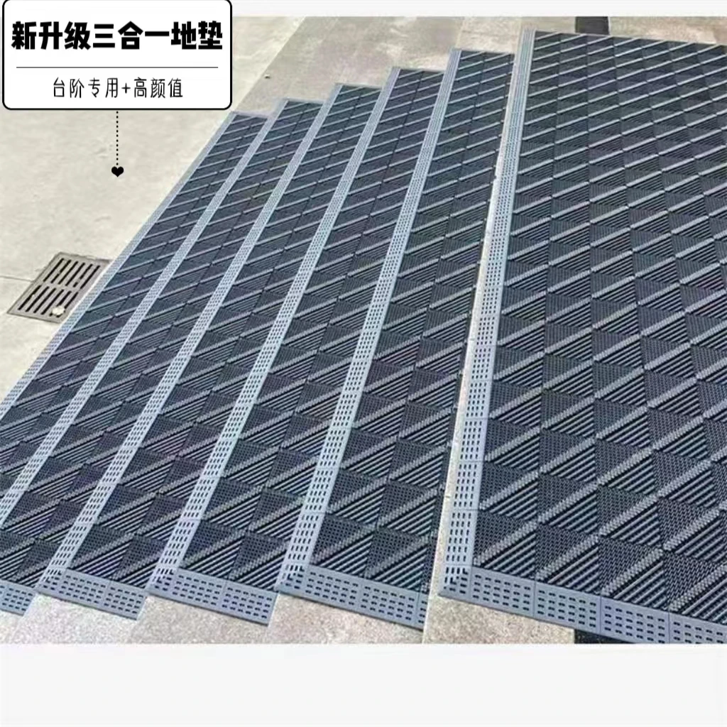 商铺商用三合一防滑地垫隔水防水大面积剪裁除尘室外楼梯台阶防尘