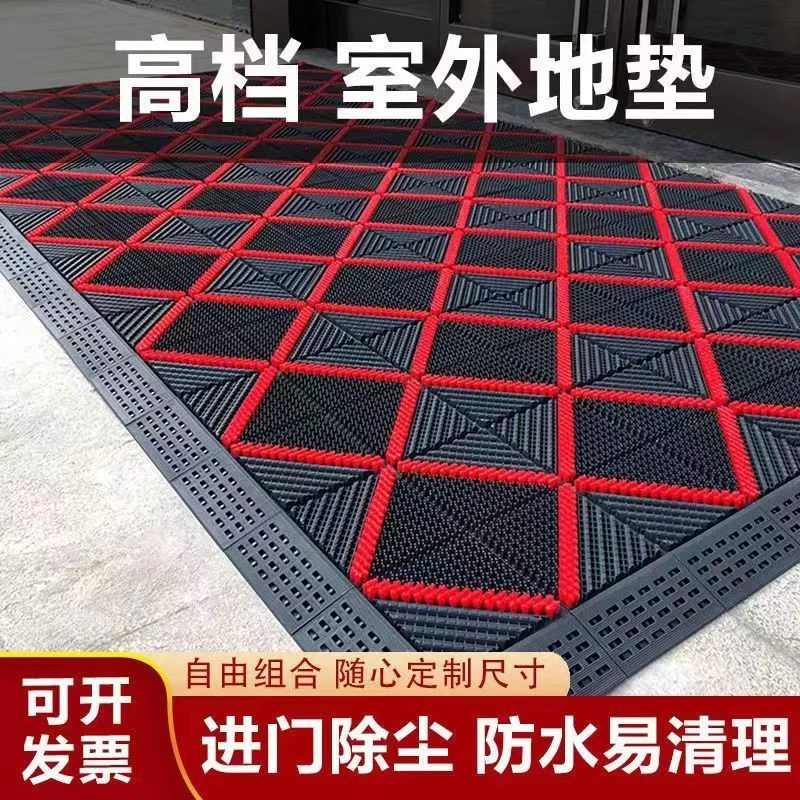 高档定制地垫商用入户门脚垫裁剪防水除尘刮泥防滑垫裁剪镂空地垫