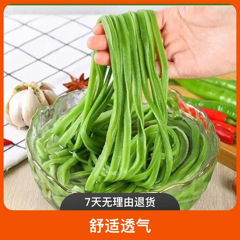 无干燥剂】特级正宗苔干菜贡菜干新货脱水蔬菜火锅食材干货土特产