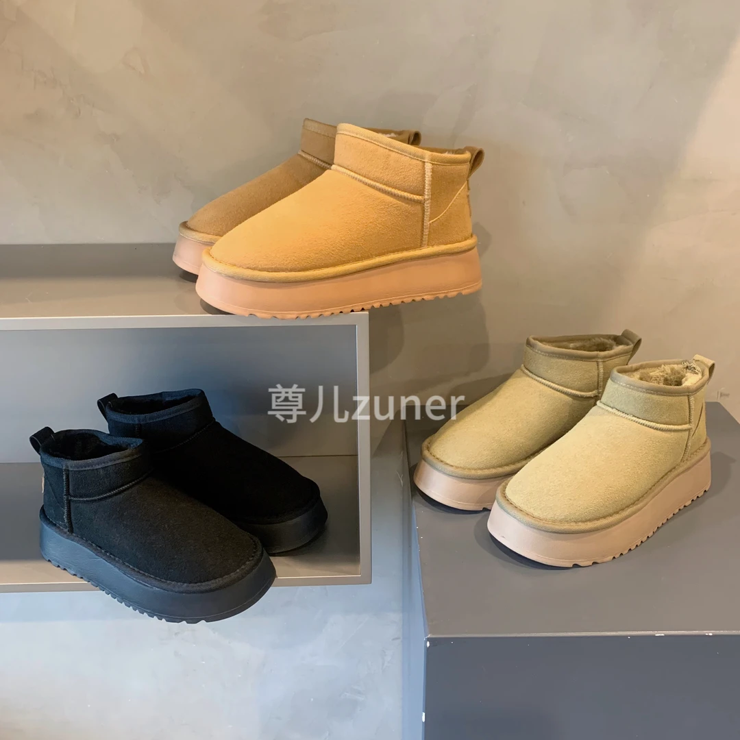 尊儿2024冬季新款时尚休闲雪地棉女鞋防水加厚厚底百搭保暖雪地靴