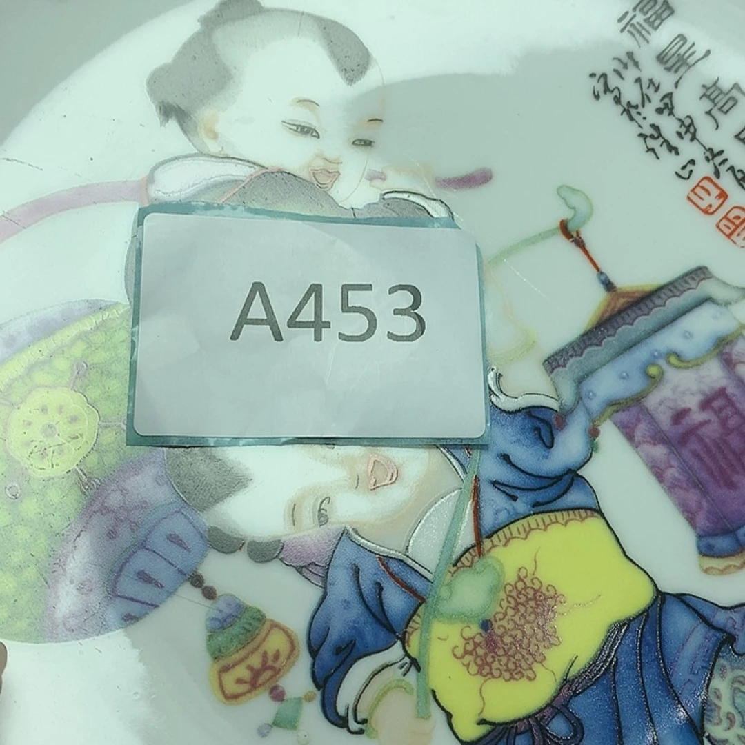 【闪购商品】密胺碟传统工艺