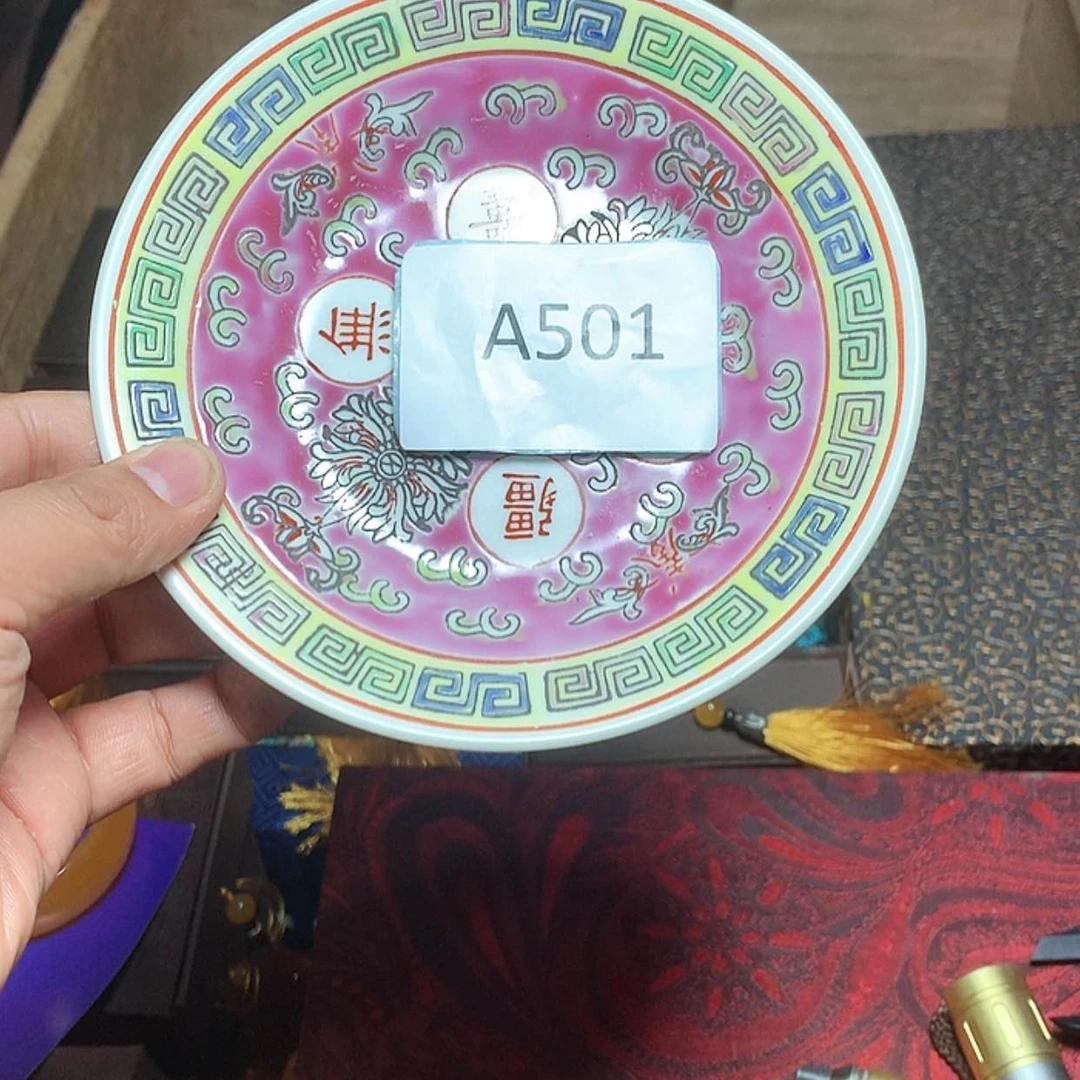 【闪购商品】碟传统工艺
