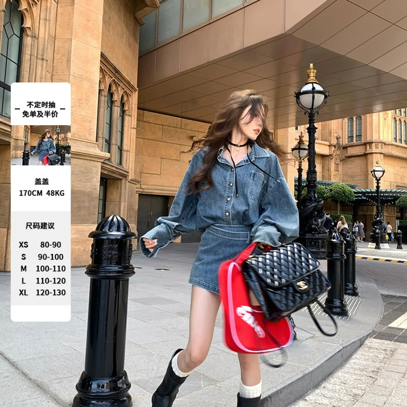 八盖pinky piggy 石墨厘的迪克曲 美式复古 牛仔套装高腰裙裤