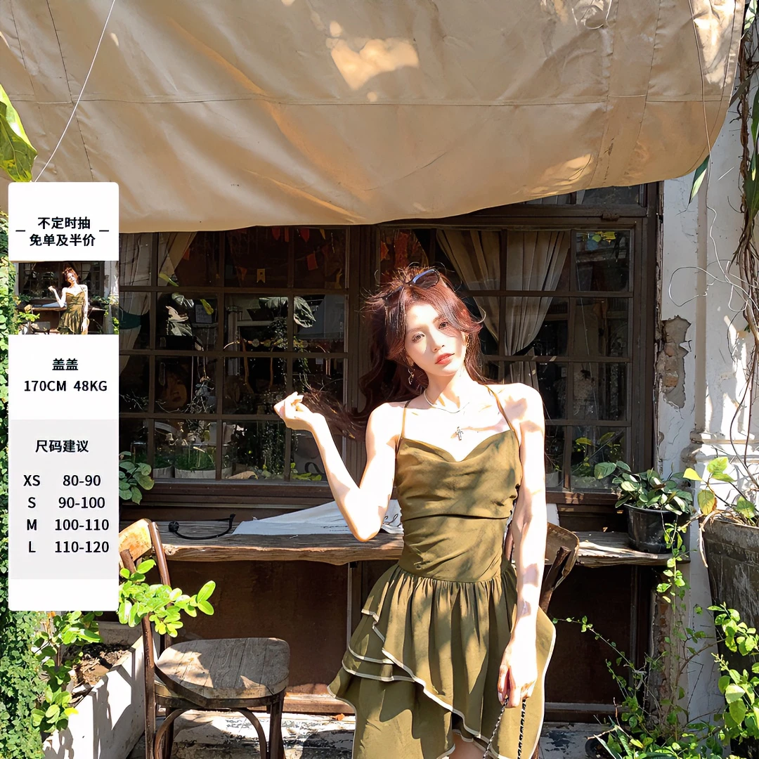 清【八盖】pinkypiggy骑士精神 绿色不规则吊带连衣裙复古收腰a字裙