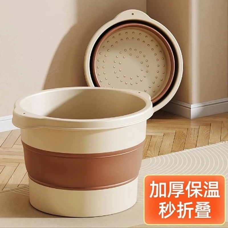 【可折叠泡脚桶泡脚盆洗脚盆家用】按摩洗脚桶保温足浴加厚加高