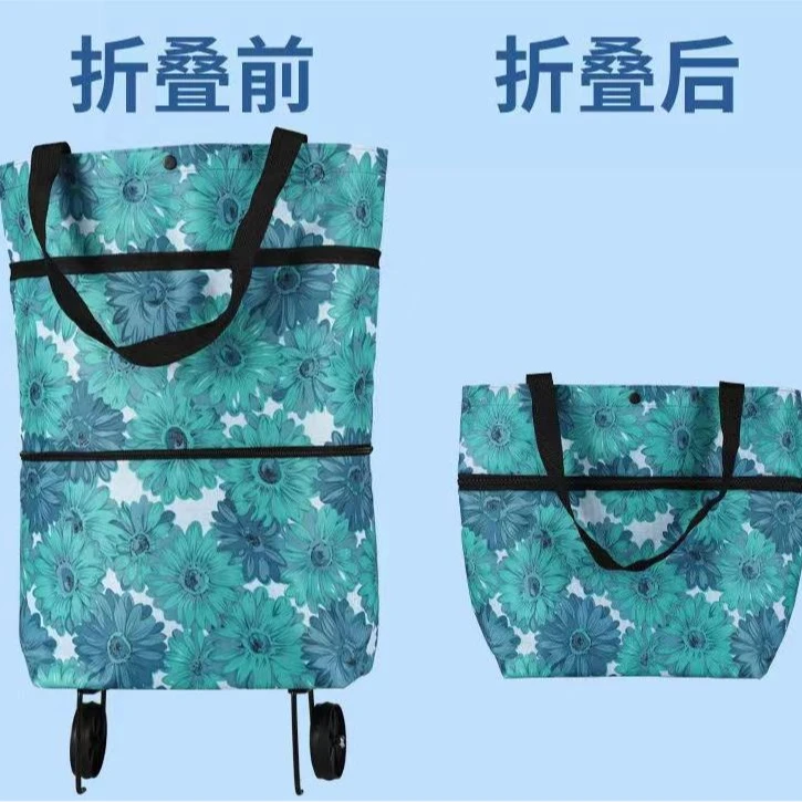 购物袋超市两用购物车小拉车买菜车拖轮包防水家用手拉车可折叠