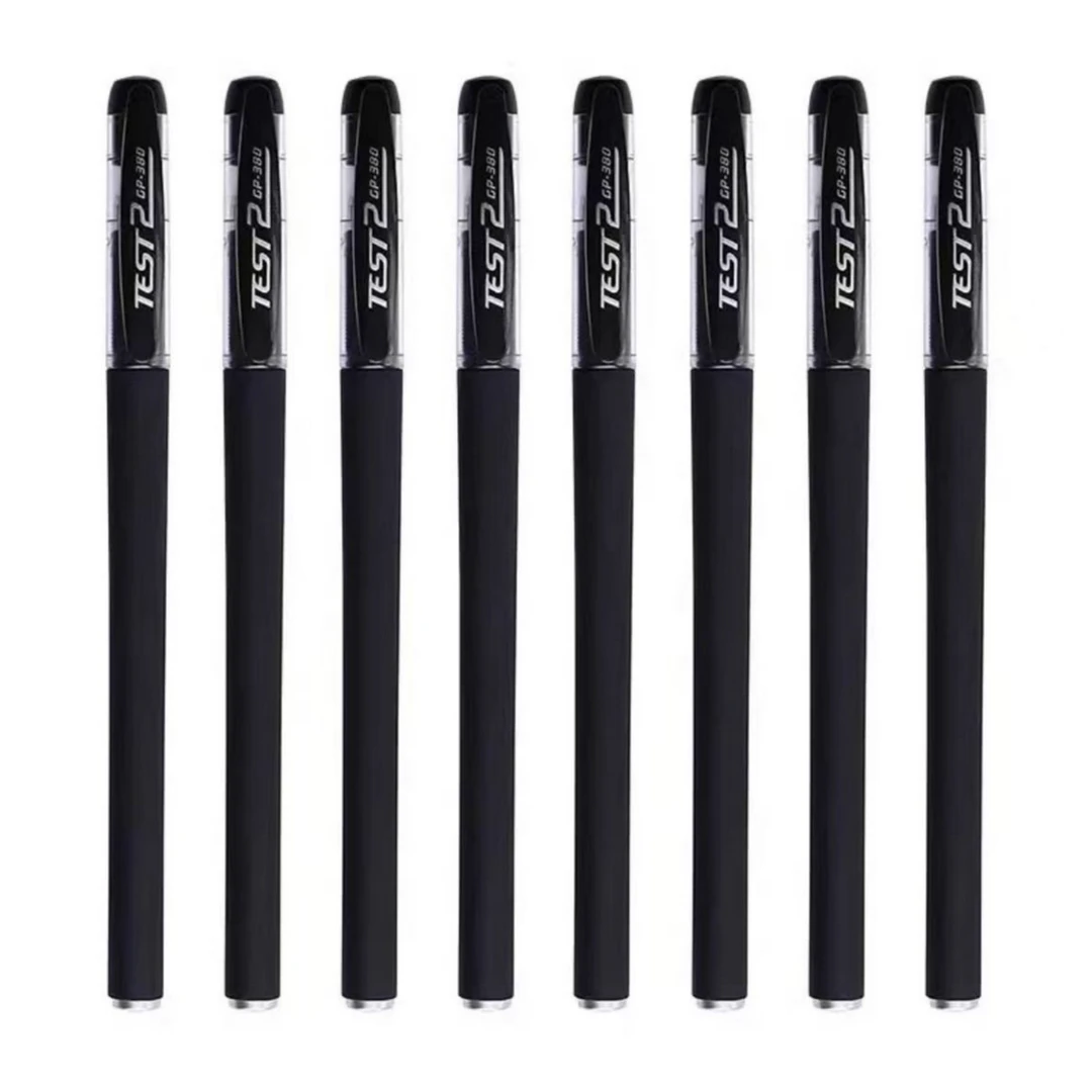 【主播福利】20只碳素中性0.5mm笔商务签字笔办公学生水笔圆珠笔