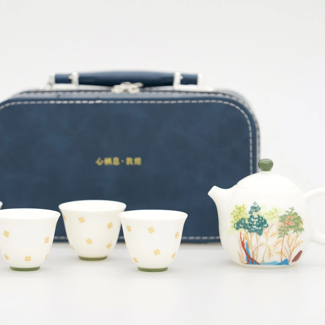 心栖息梵花宝相旅行茶具套装礼包中式高档