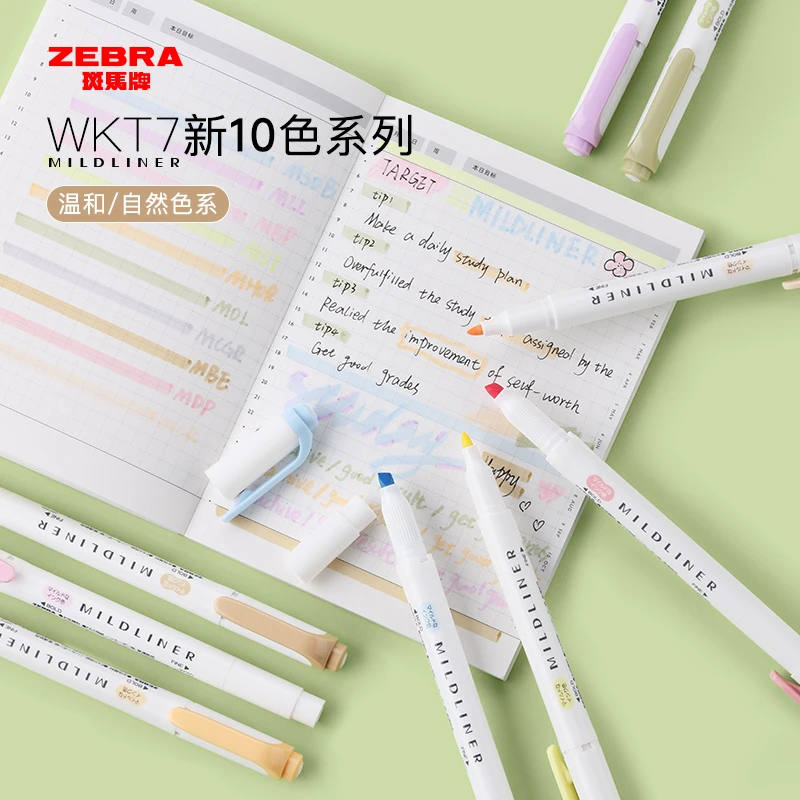 纵向书写zebra斑马文具标记笔荧光色笔限定双头全色哆啦A梦记号笔