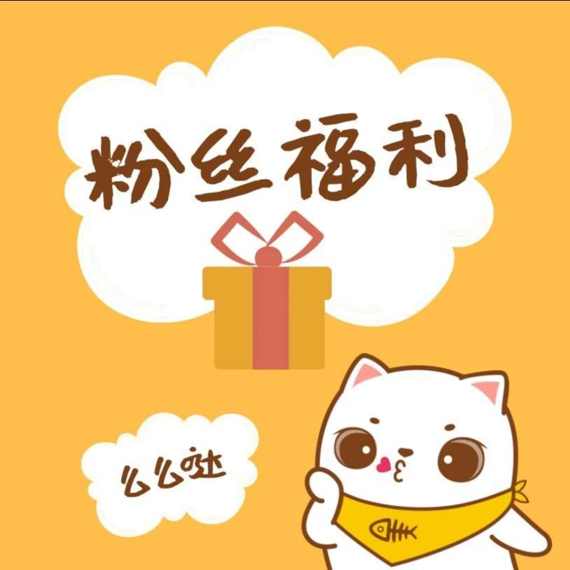 纵向书写 补差价专用链接（顺丰未签收退回需补双倍）