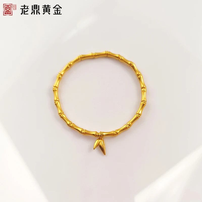 老鼎黄金 足金999【竹节手串】古法气质磨砂简约时尚礼物送女友